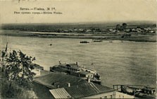 (Kart_Viatka_003(1) г. Вятка