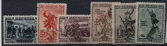(S00681-86(4) СССР серия марок кат. №№681-686 **, ид.кач.