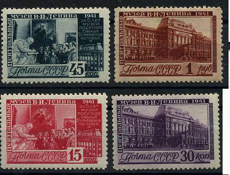 (S00715-718(1) СССР кат. №№715-718,**