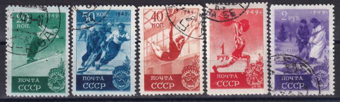 СССР - кат. Заг. №1372(1)-1376(1)