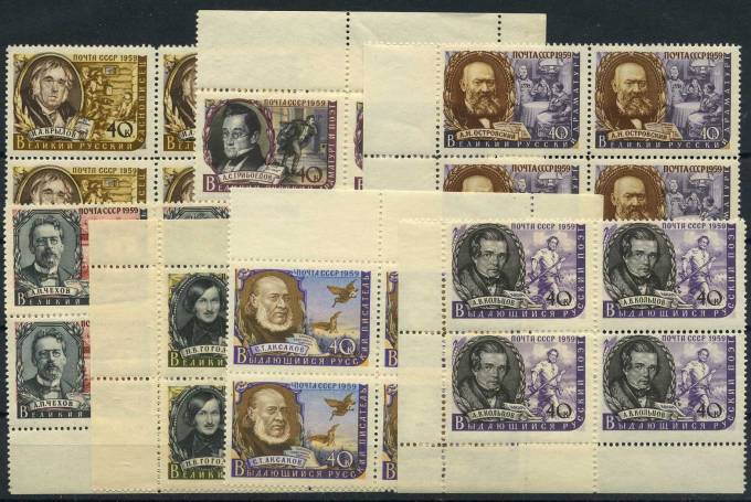 (S02200-06(1)_quart) СССР квартблок кат. №2200-2206 **