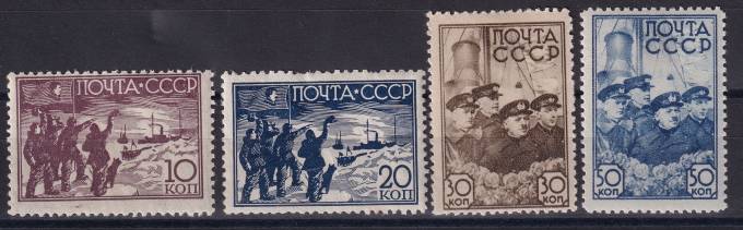 СССР - кат. Заг. №515-518