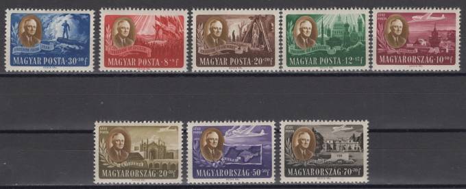 Венгрия - кат. №985-992