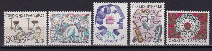 Чехословакия - кат. №2314-2318