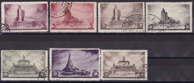 СССР - кат. №460-467