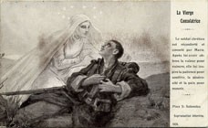 (SolSerg_018) Карточка №18