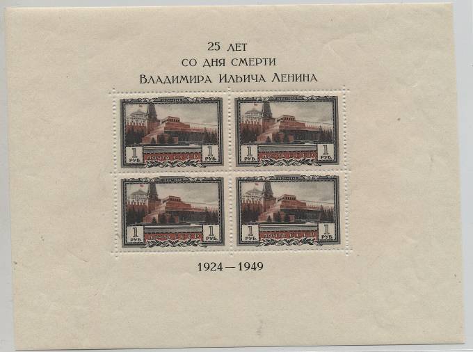 (S_block_012(12a) Блок №12,*