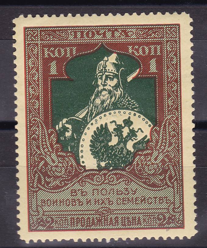(Rus-126B(03) №126B