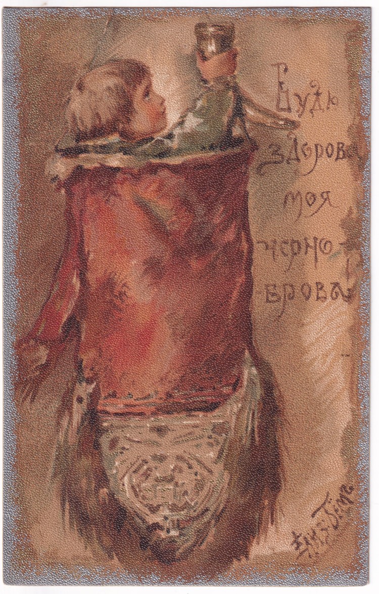 Картины елизаветы бем