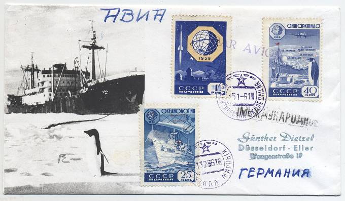 (PP_SAE06_006) 6 САЭ