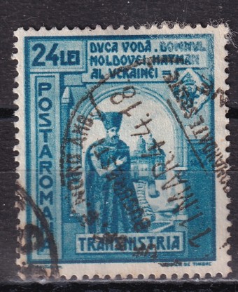 Румыния - кат. №705a
