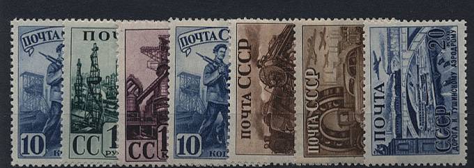(S00687-93(2) СССР серия марок кат. №№687-693 **, ид.кач.