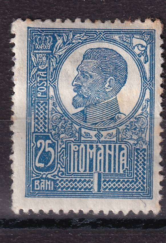 Румыния - кат. №255z