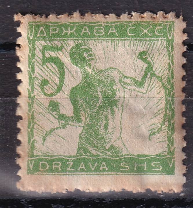 Словения - Королевство Сербов, Хорватов и Словенов - кат. №100I