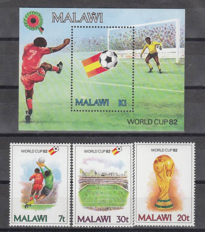 (Footbal_054) Марки футбол №360-366 Бл. №60