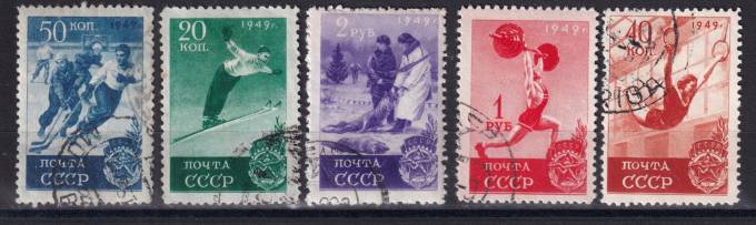 СССР - кат. Заг. №1372(1)-1376(1)