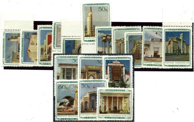 (S00658-674(2) Серия кат. №№658-675 **