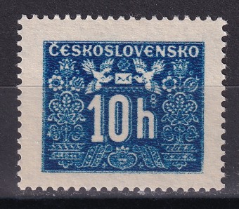 Чехословакия - кат. №P67
