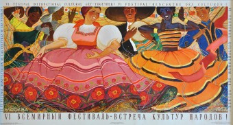 «VI Всемирный фестиваль...» Плакат 1957 г.   Размер 90х47 см. 
