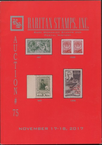 Raritan stamps - каталог аукциона - №75 - 17-18 ноябряй 2017
