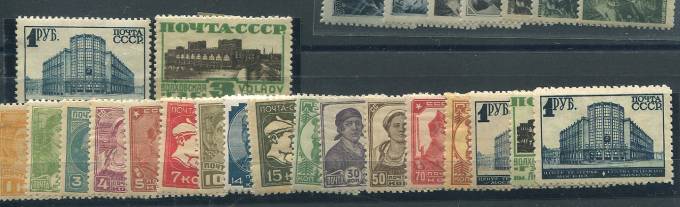 (S00228-43(1a) №228-243, *, полный комплект