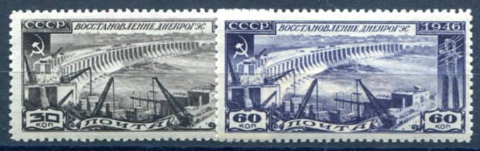 (S01009-10(4) СССР кат. №№1009-1010*