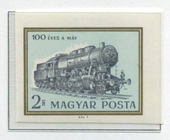 (Vengr_2422В(1) Венгрия. Каталог Блок №2422В **