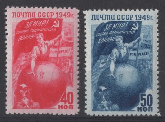 СССР - кат. Заг. №1391-1392