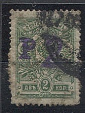 LocalMol_01(2) №1, гаш.