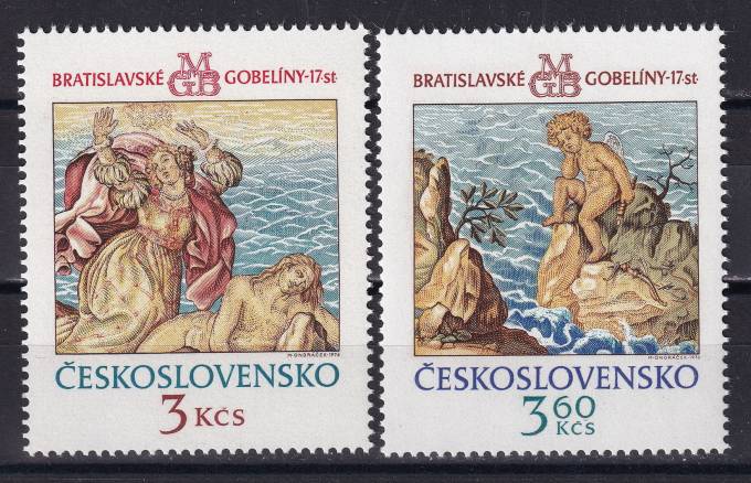 Чехословакия - кат. №2319-2320