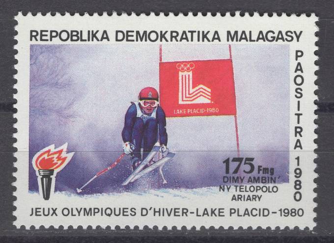 Мадагаскар - кат. №868