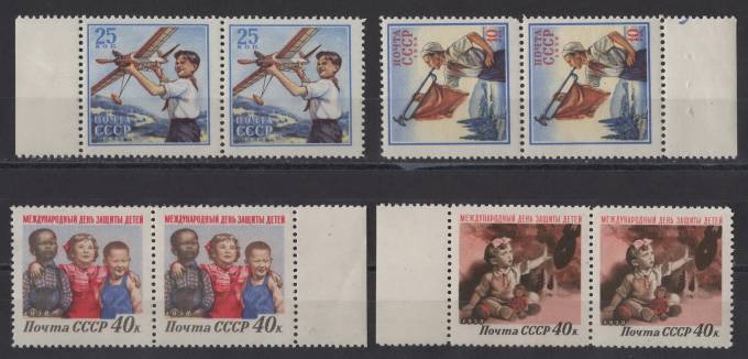 СССР - кат. Заг. №2066-2069