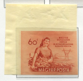 (Vengr_1375В(1) Венгрия. Каталог №1375В