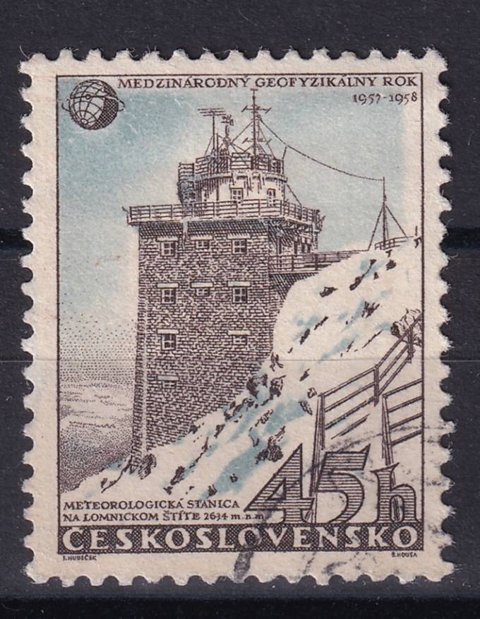 Чехословакия - кат. №1056
