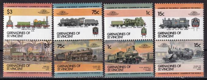 Острова Сент-Винсент и Гренадины - кат. №363-370