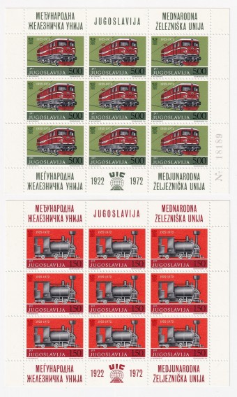Югославия - кат. №1469KB-1470KB