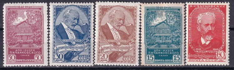 Рентген анатомия позвонка. Индекс чайковского 11. Почтовый индекс чайковский. Индекс чайковского 11. Индекс чайковского 11.