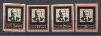 (S00027А-30А(5) СССР кат. №27А-30А