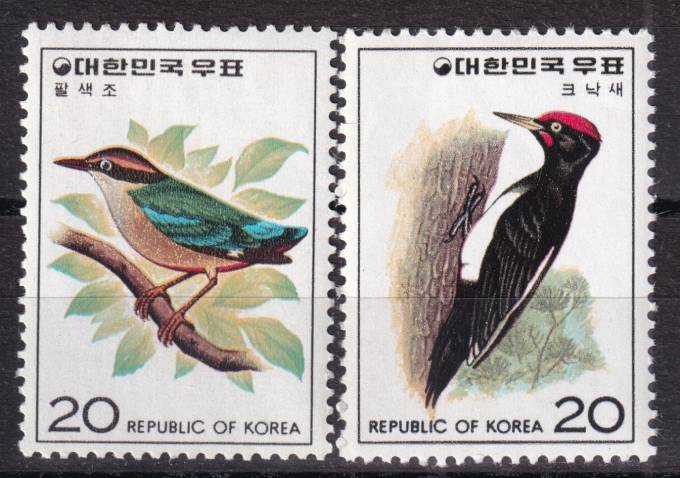 Южная Корея - кат. Mich. №1044-1045