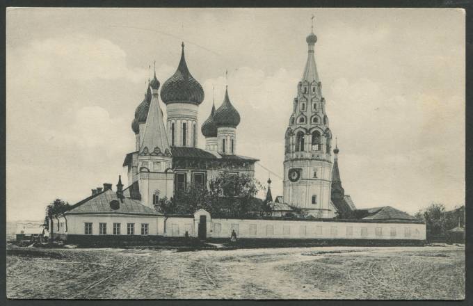 Ярославль - Церковь Иоанна Златоуста