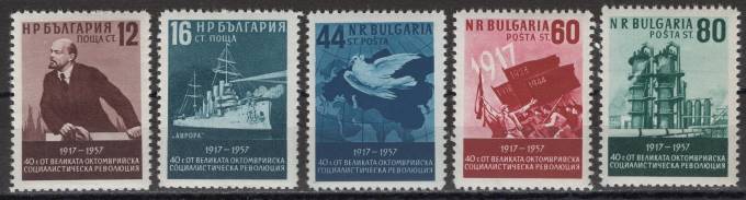Болгария - кат. №1041-1045