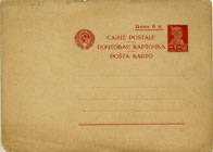 (RekKart_B(2) Рекламная карточка Агенства "Связь"