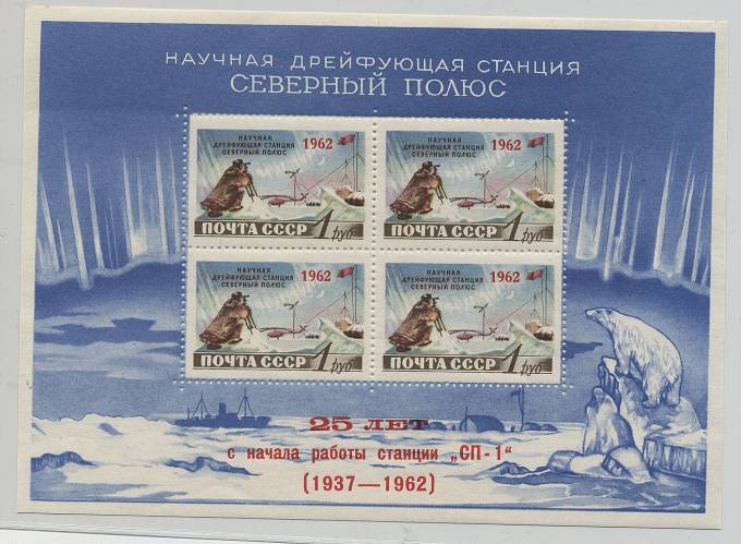 (S_block_032(2a) Блок №32, тип II (без дырочек)