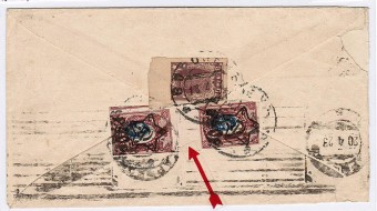 (RSFSR_conv_028) РСФСР тариф №14