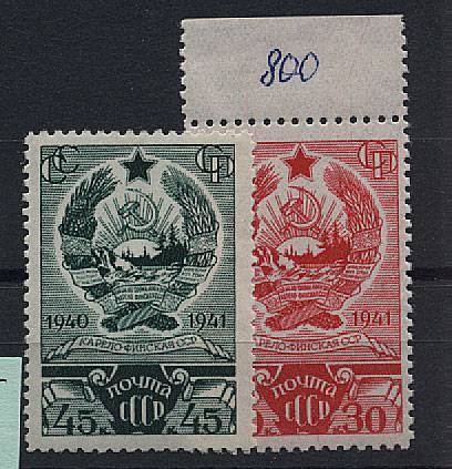 (S00707-708(5) 1941г. 1-ая годовщ. Карело-Финской АССР №№707-708 ** Свой клей. Идеальное качество.