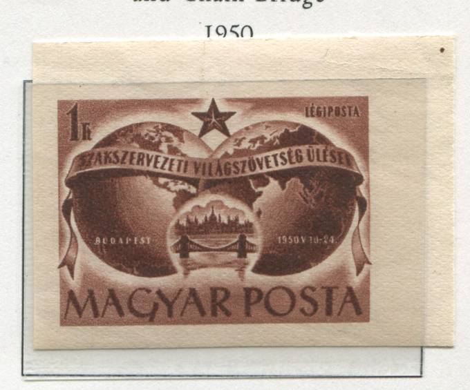 (Vengr_1100B(1) Венгрия. Каталог №1100B **