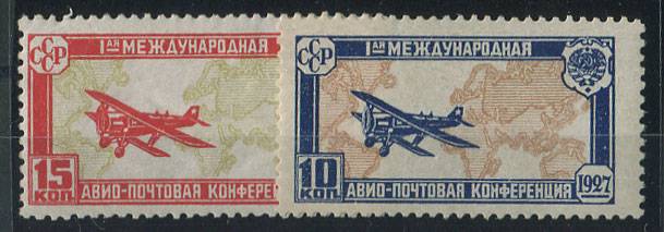 (S00185-86(7) СССР кат. №№185-186 хорошо наведенный клей