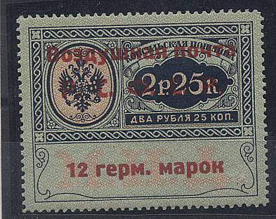 (KonsulPostSI05(13), №SI05, тип.III,**