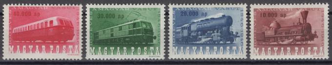 Венгрия - кат. №943-946