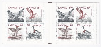 Латвия - кат. №340-343